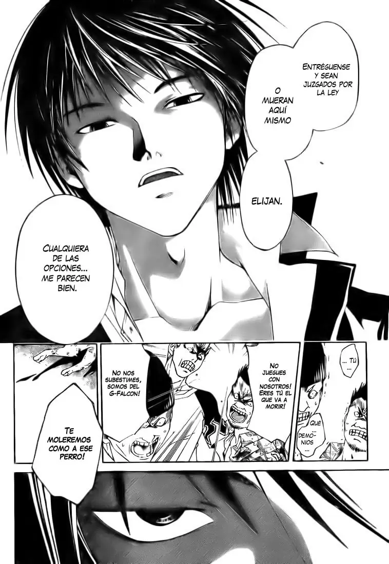Code:Breaker capítulo 1, página 65
