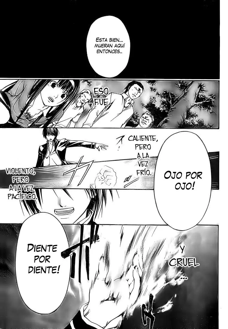 Code:Breaker capítulo 1, página 66