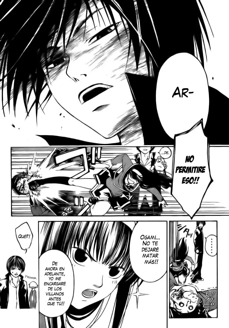 Code:Breaker capítulo 10, página 6