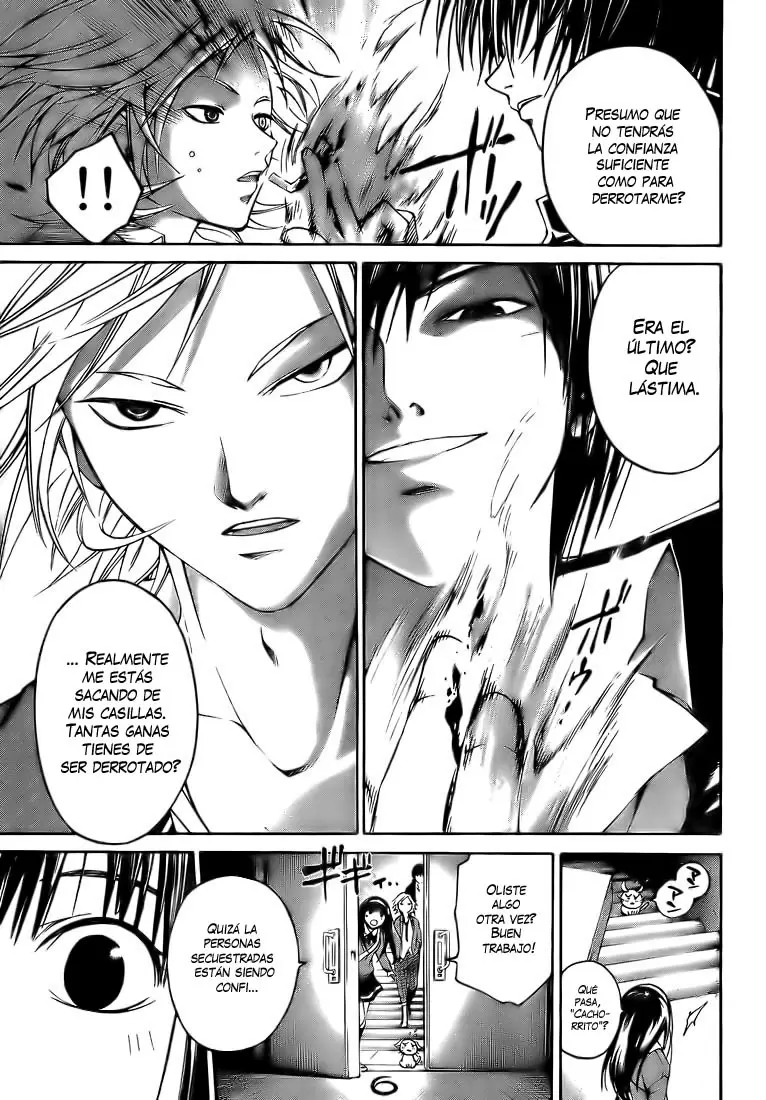 Code:Breaker capítulo 10, página 14