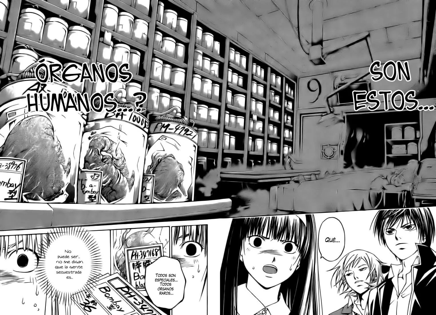 Code:Breaker capítulo 10, página 15