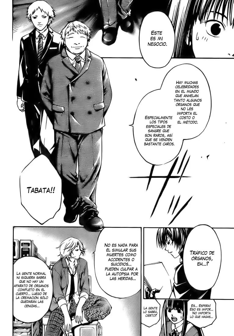 Code:Breaker capítulo 10, página 16
