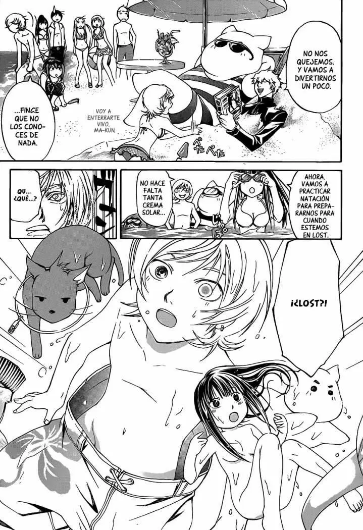 Code:Breaker capítulo 100, página 5