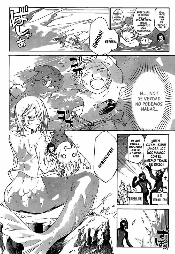Code:Breaker capítulo 100, página 6