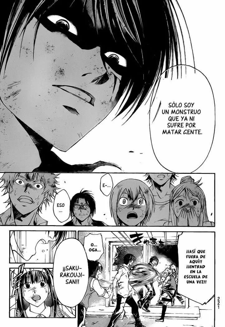 Code:Breaker capítulo 101, página 7