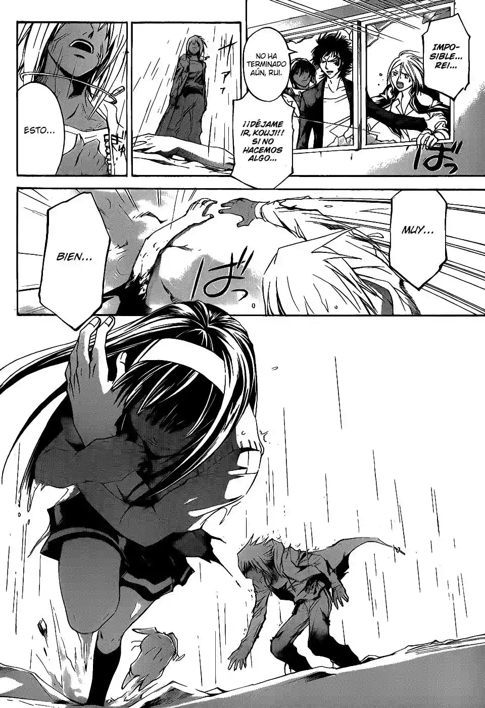 Code:Breaker capítulo 102, página 8