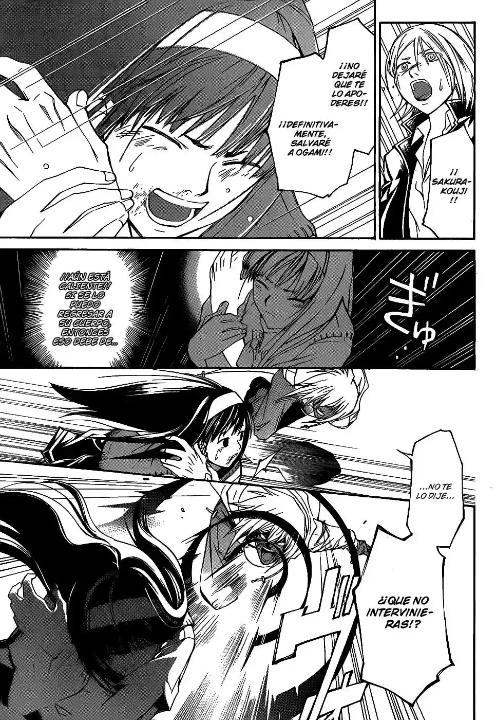Code:Breaker capítulo 102, página 9