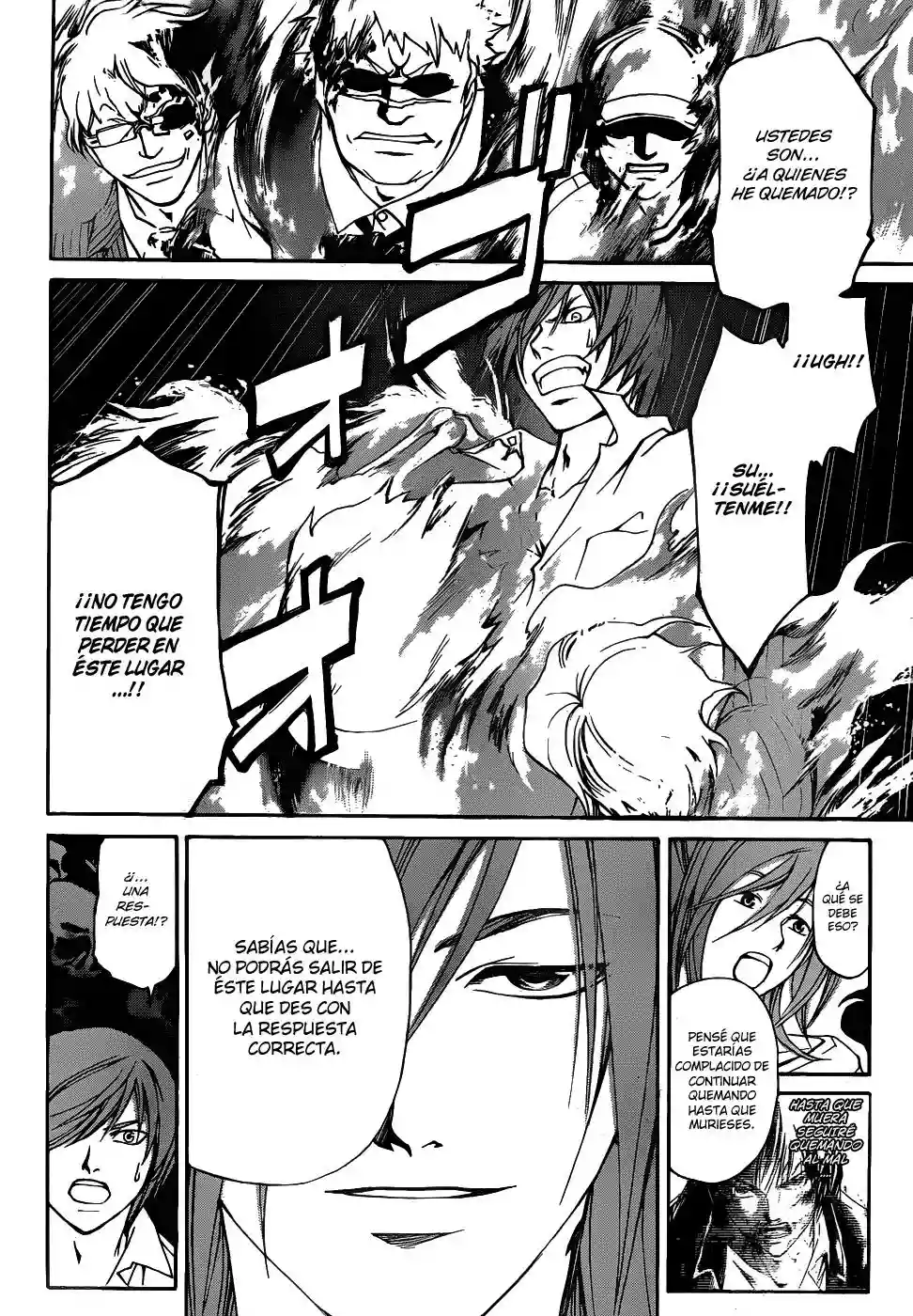 Code:Breaker capítulo 103, página 4