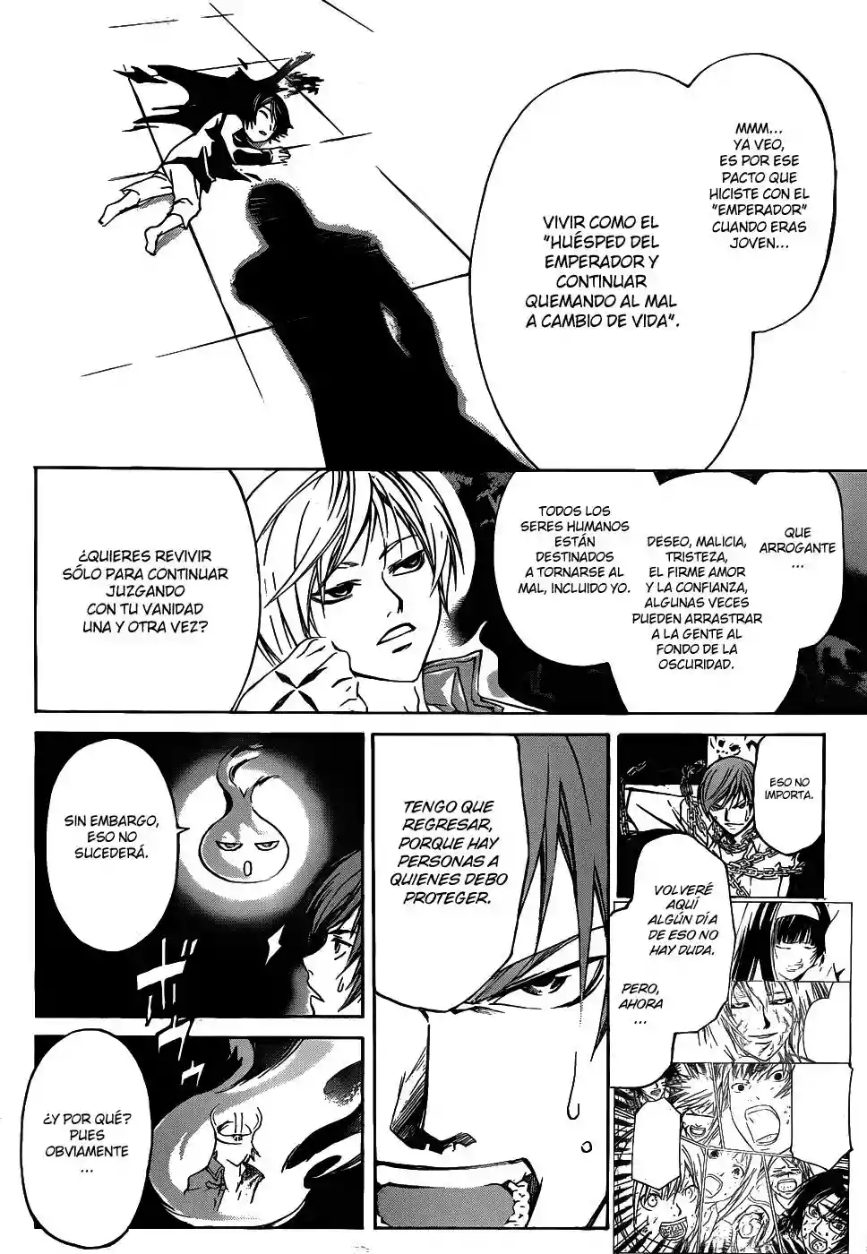 Code:Breaker capítulo 103, página 6