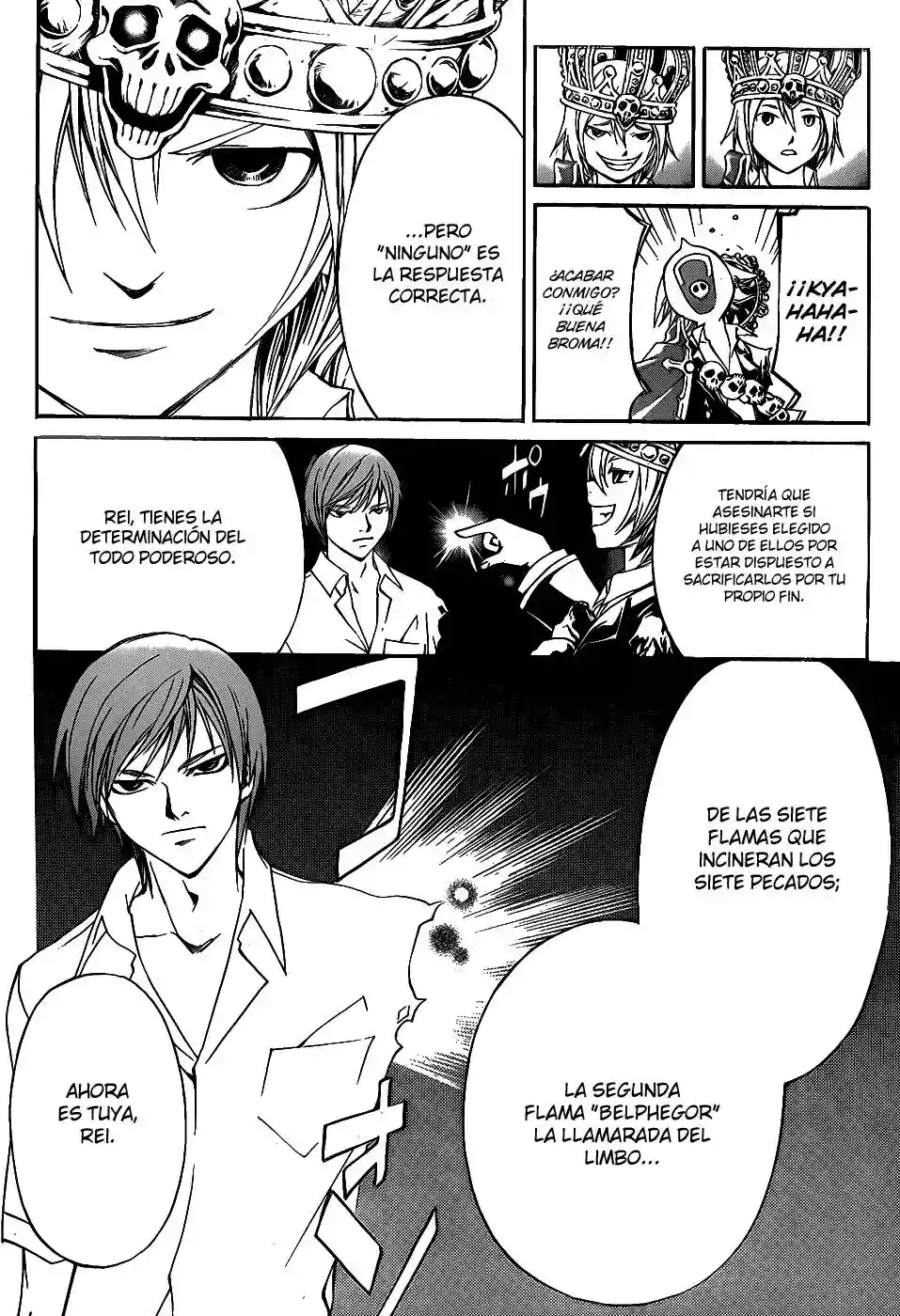 Code:Breaker capítulo 103, página 12