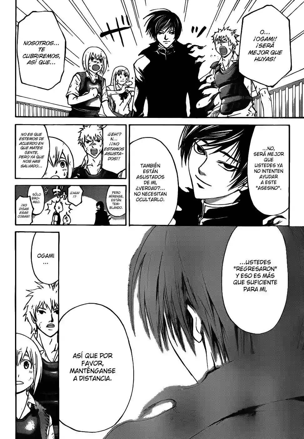 Code:Breaker capítulo 104, página 2
