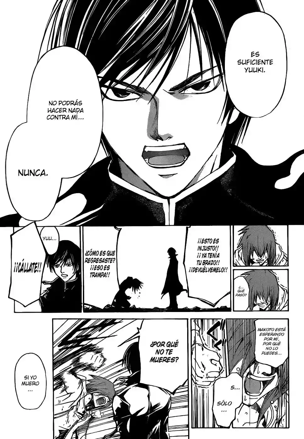 Code:Breaker capítulo 104, página 14
