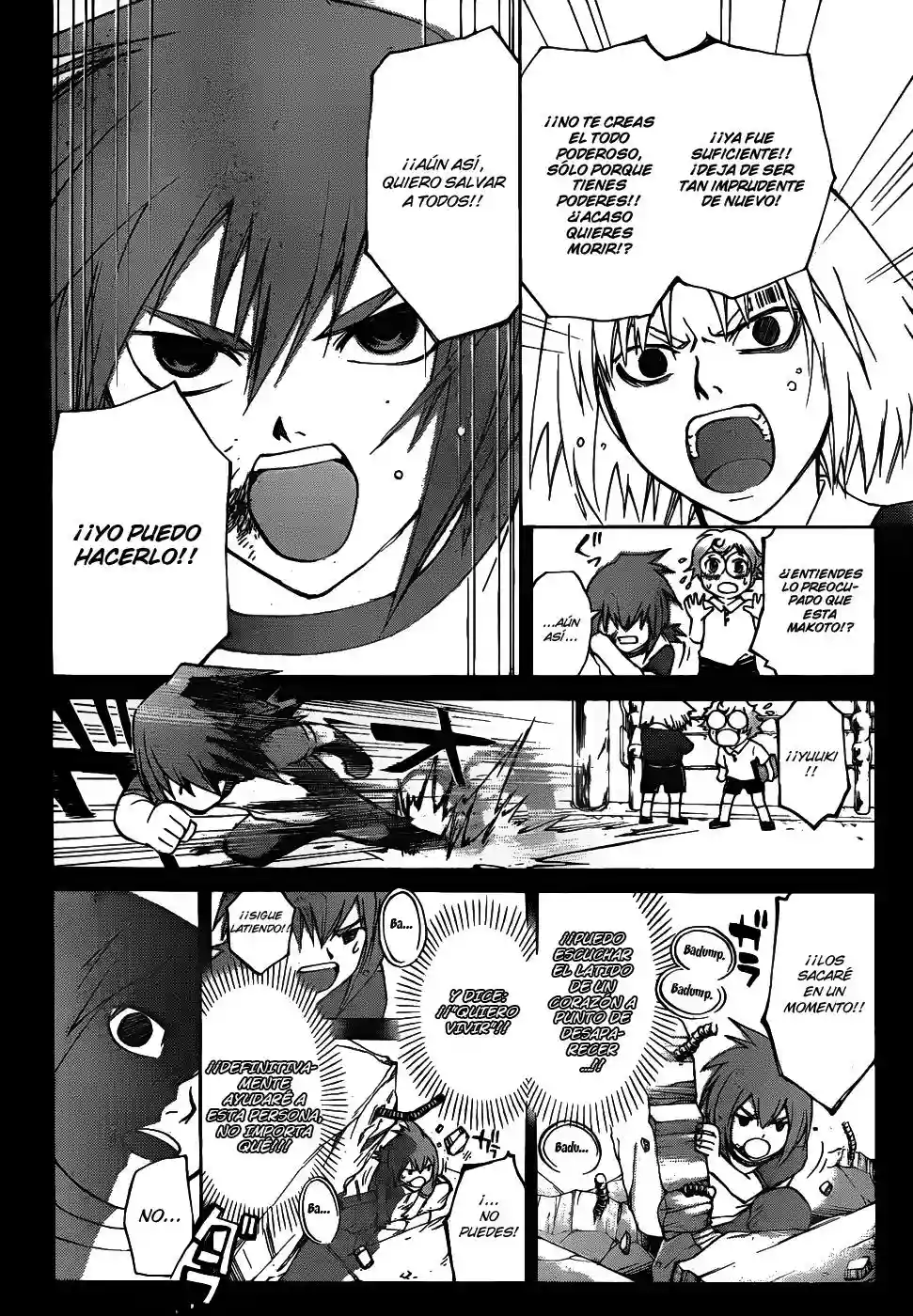 Code:Breaker capítulo 105, página 2