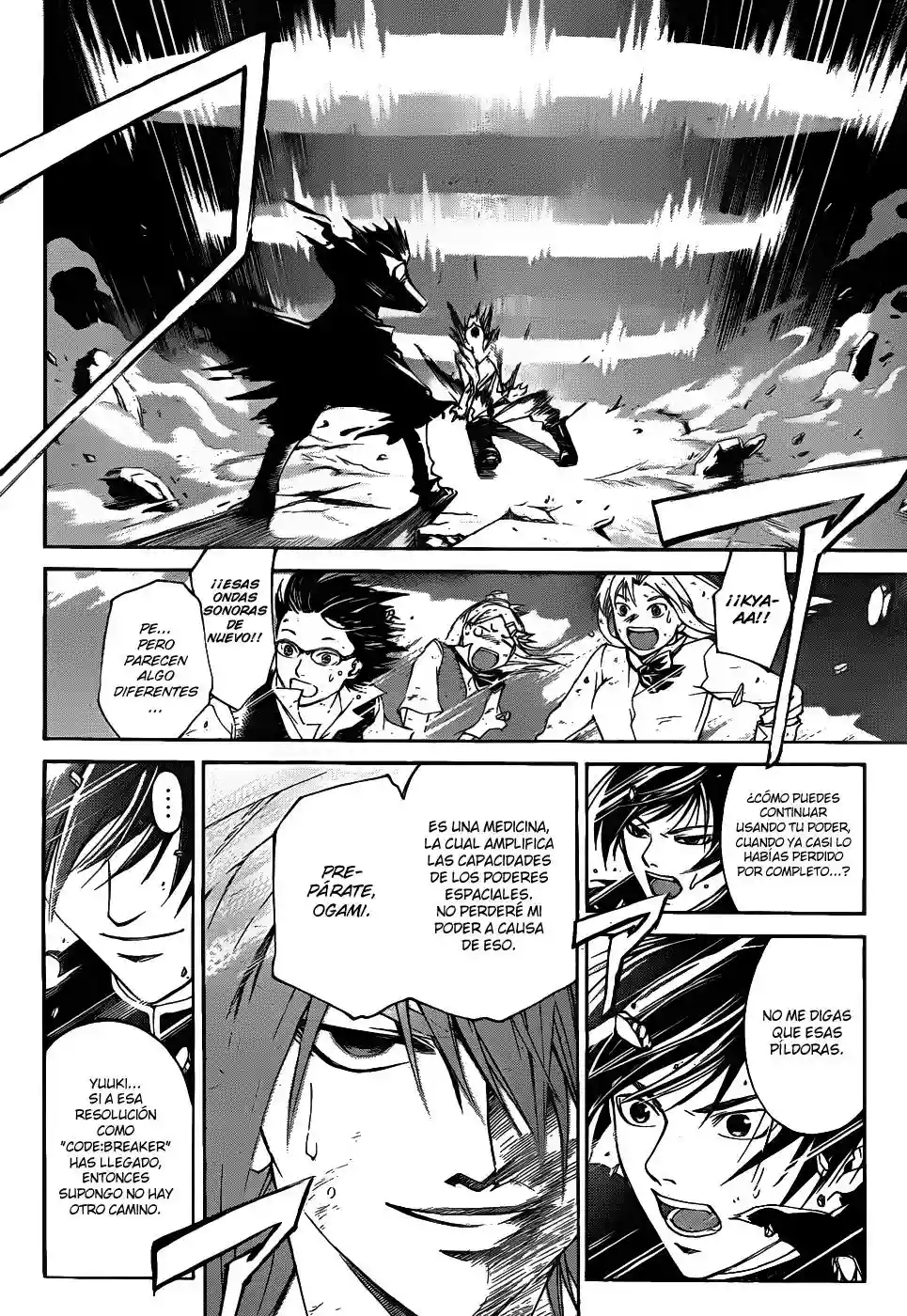 Code:Breaker capítulo 105, página 6