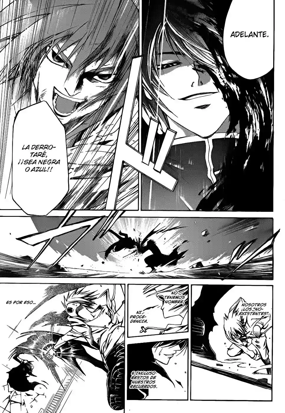 Code:Breaker capítulo 105, página 7