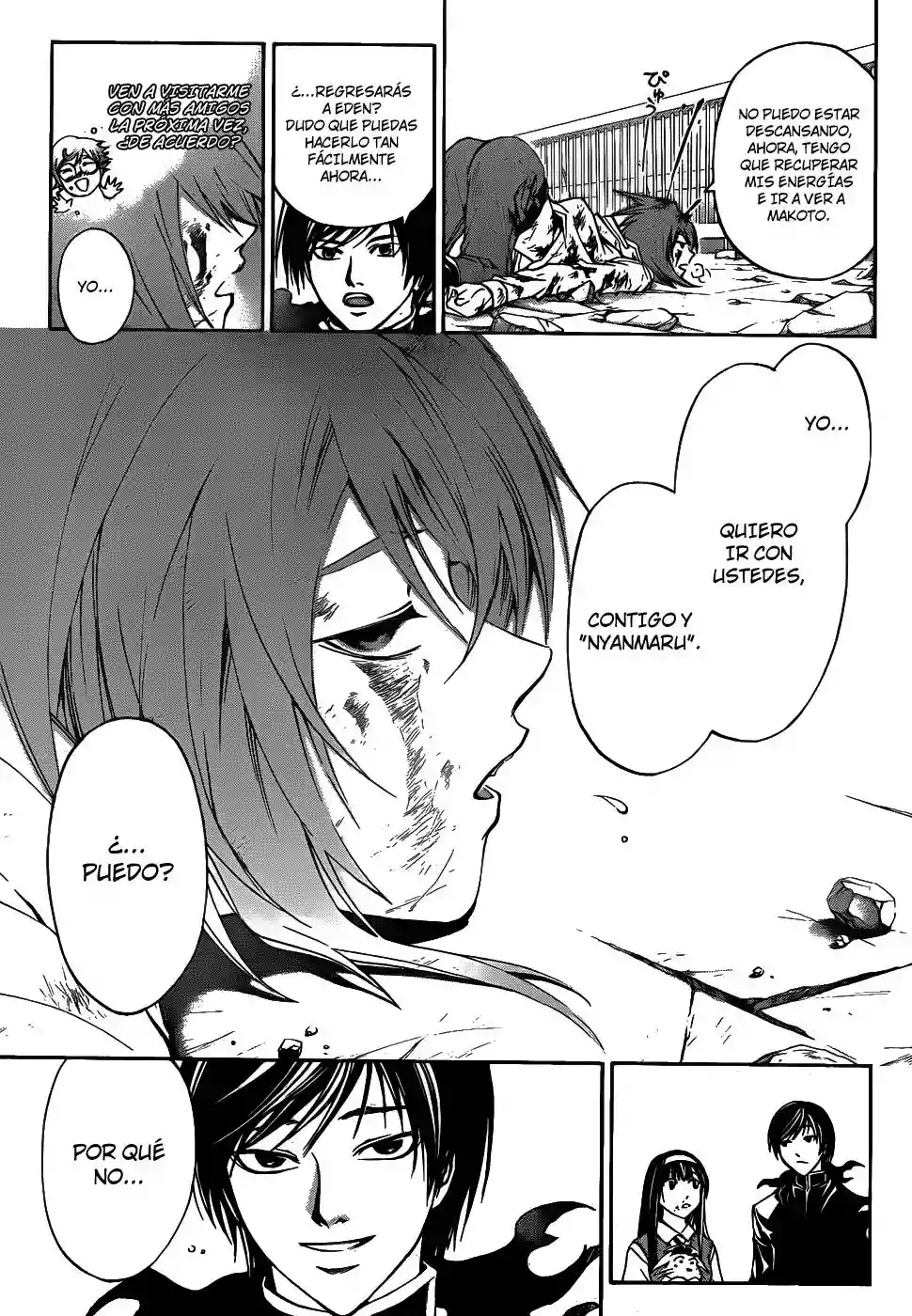Code:Breaker capítulo 106, página 14