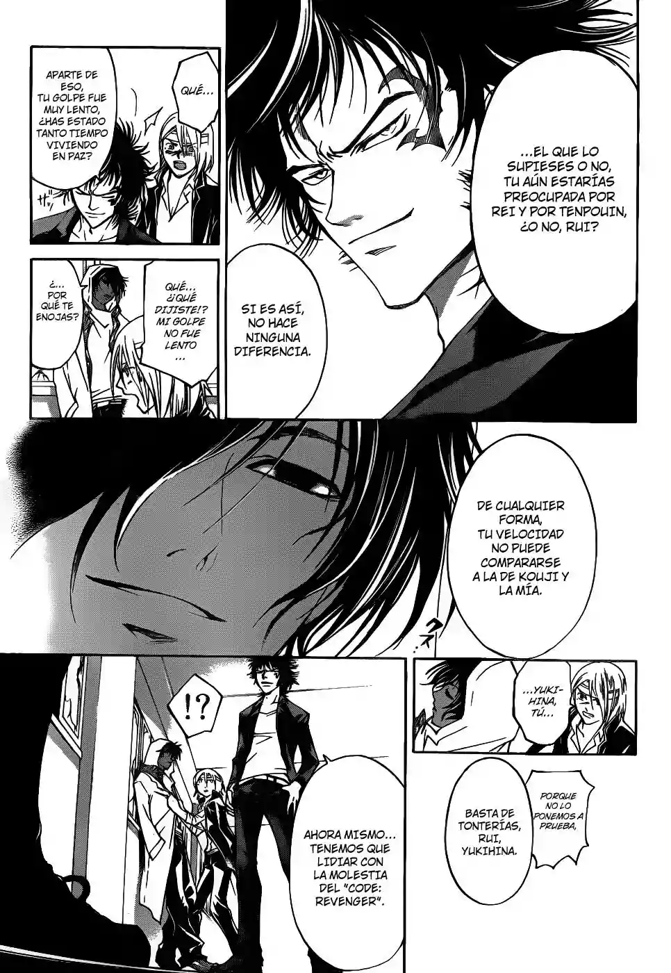 Code:Breaker capítulo 106, página 18