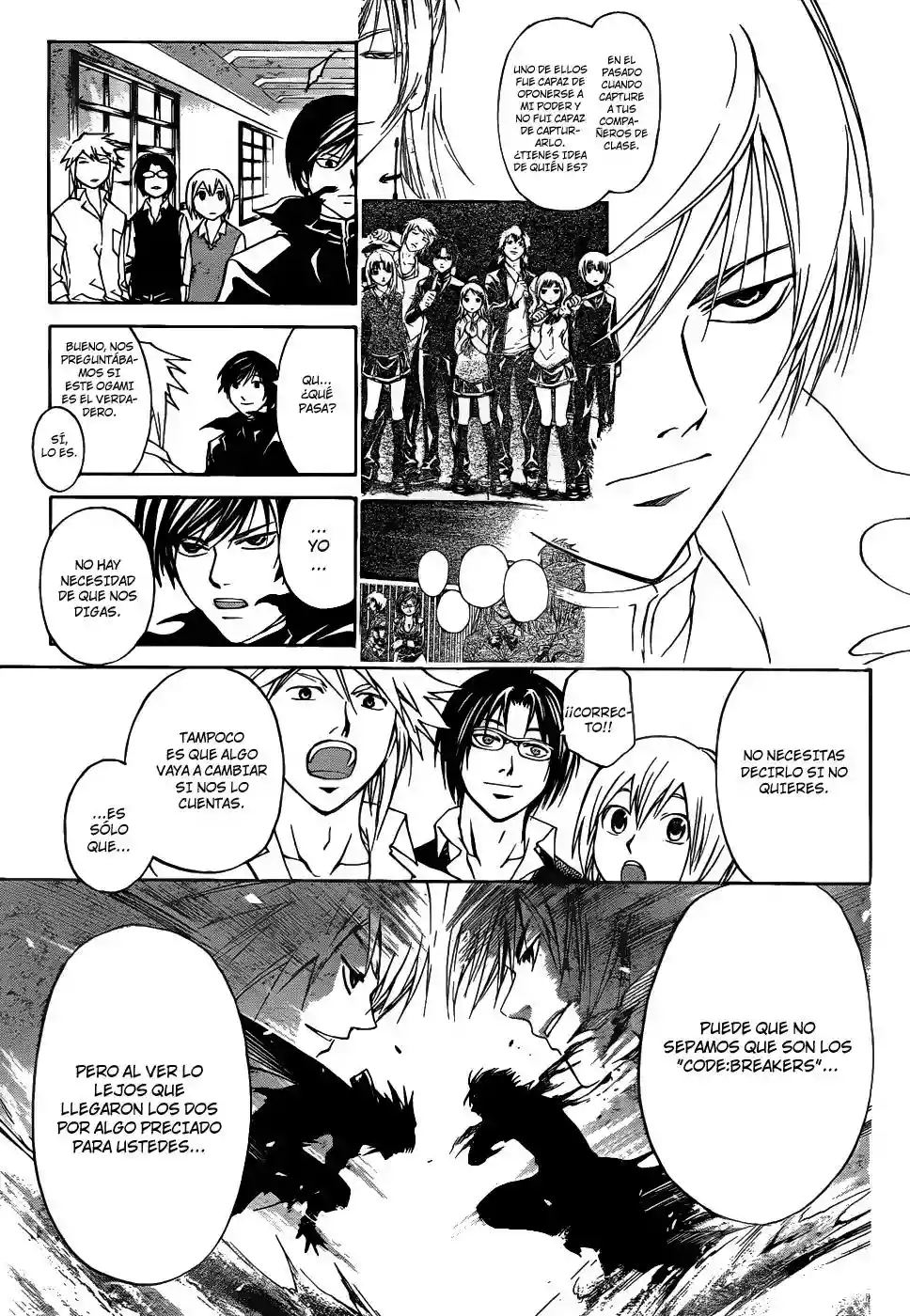 Code:Breaker capítulo 107, página 3