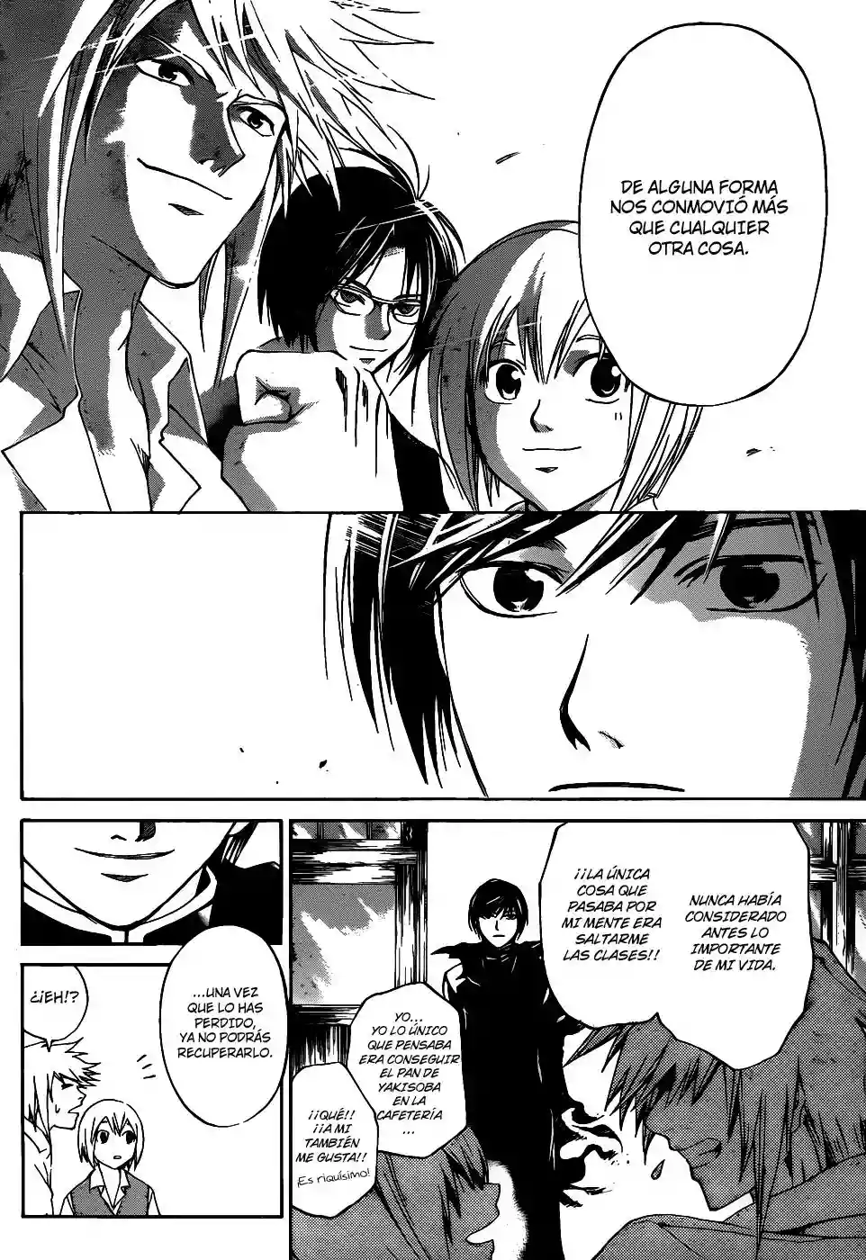 Code:Breaker capítulo 107, página 4
