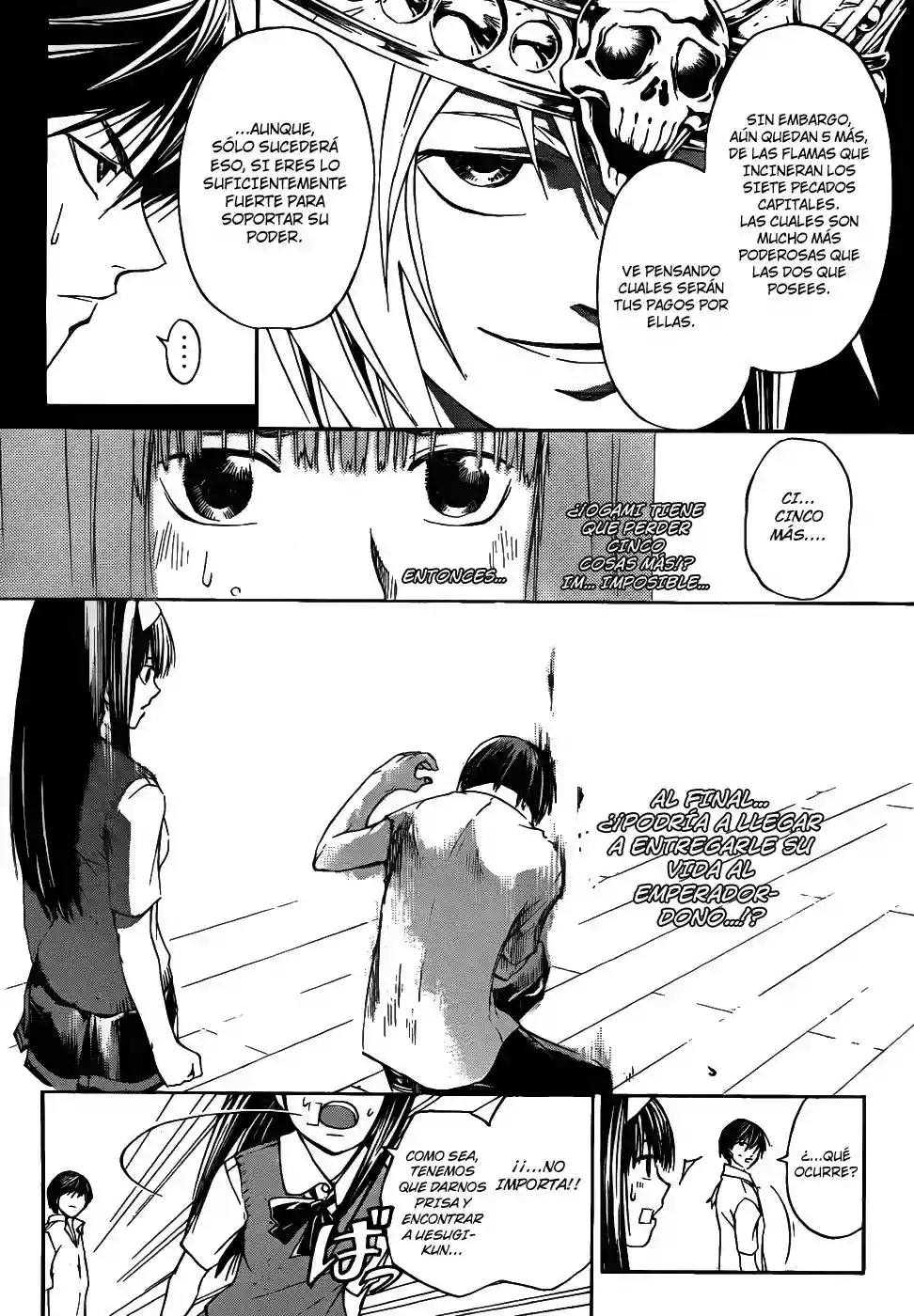 Code:Breaker capítulo 107, página 14