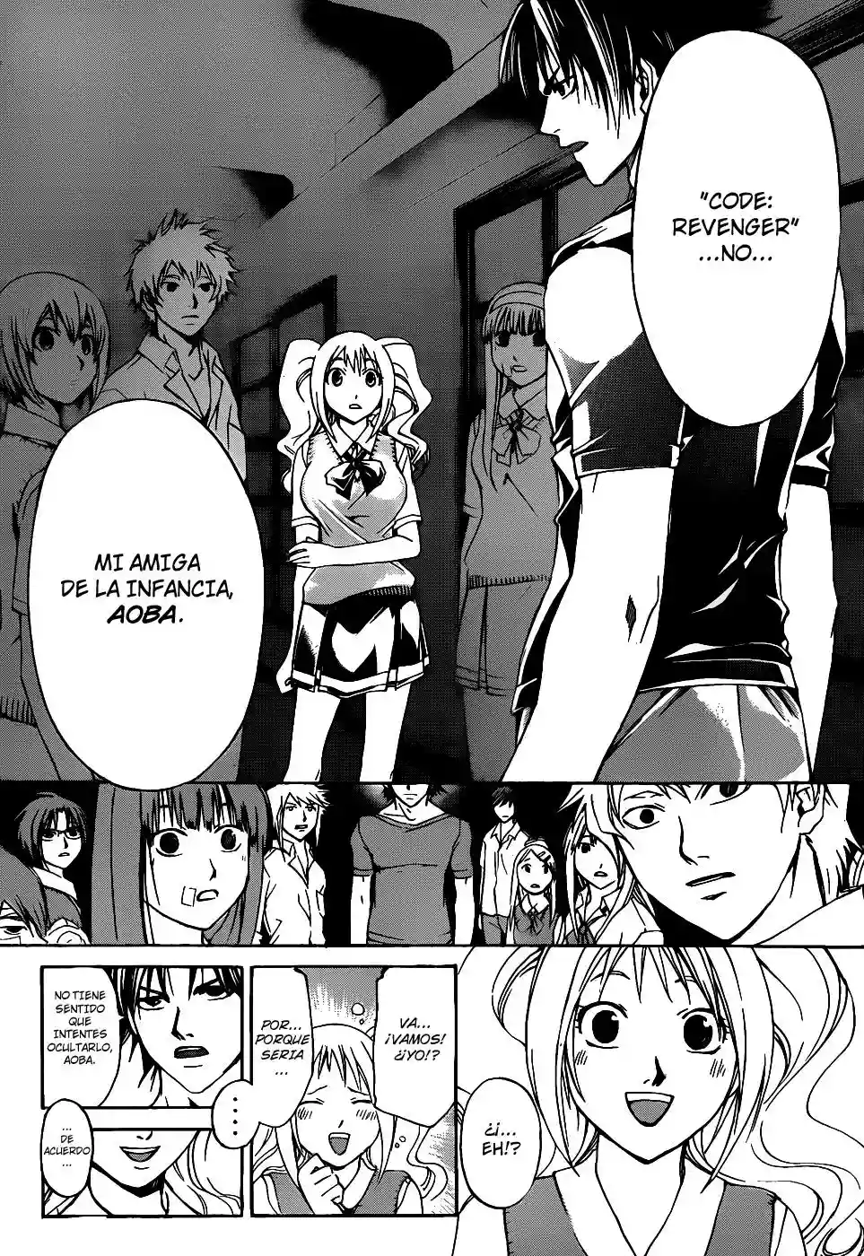 Code:Breaker capítulo 108, página 5