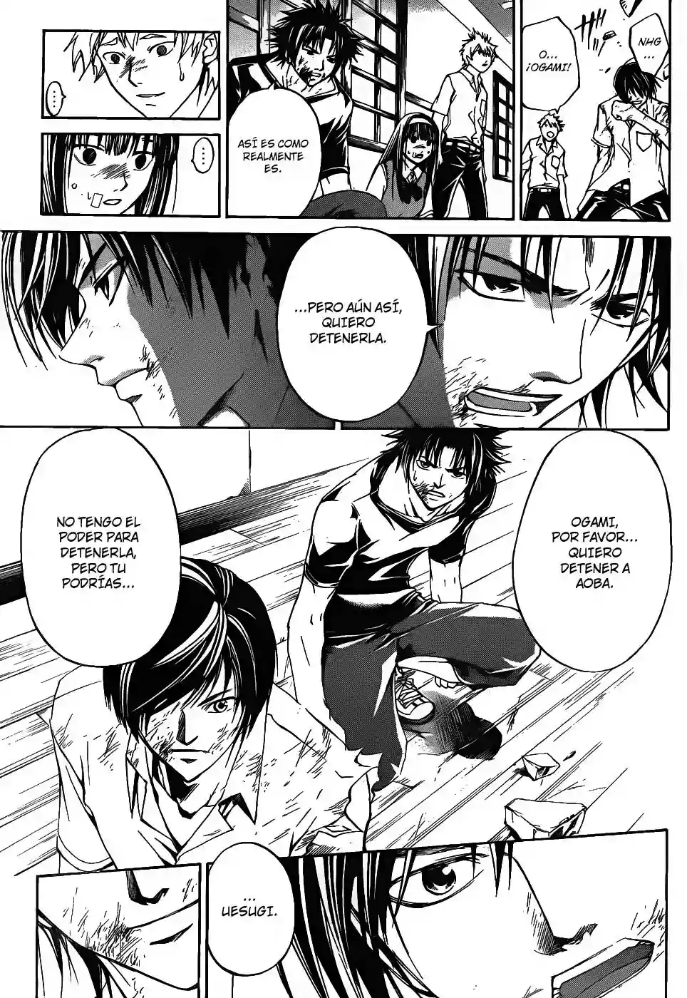 Code:Breaker capítulo 108, página 10