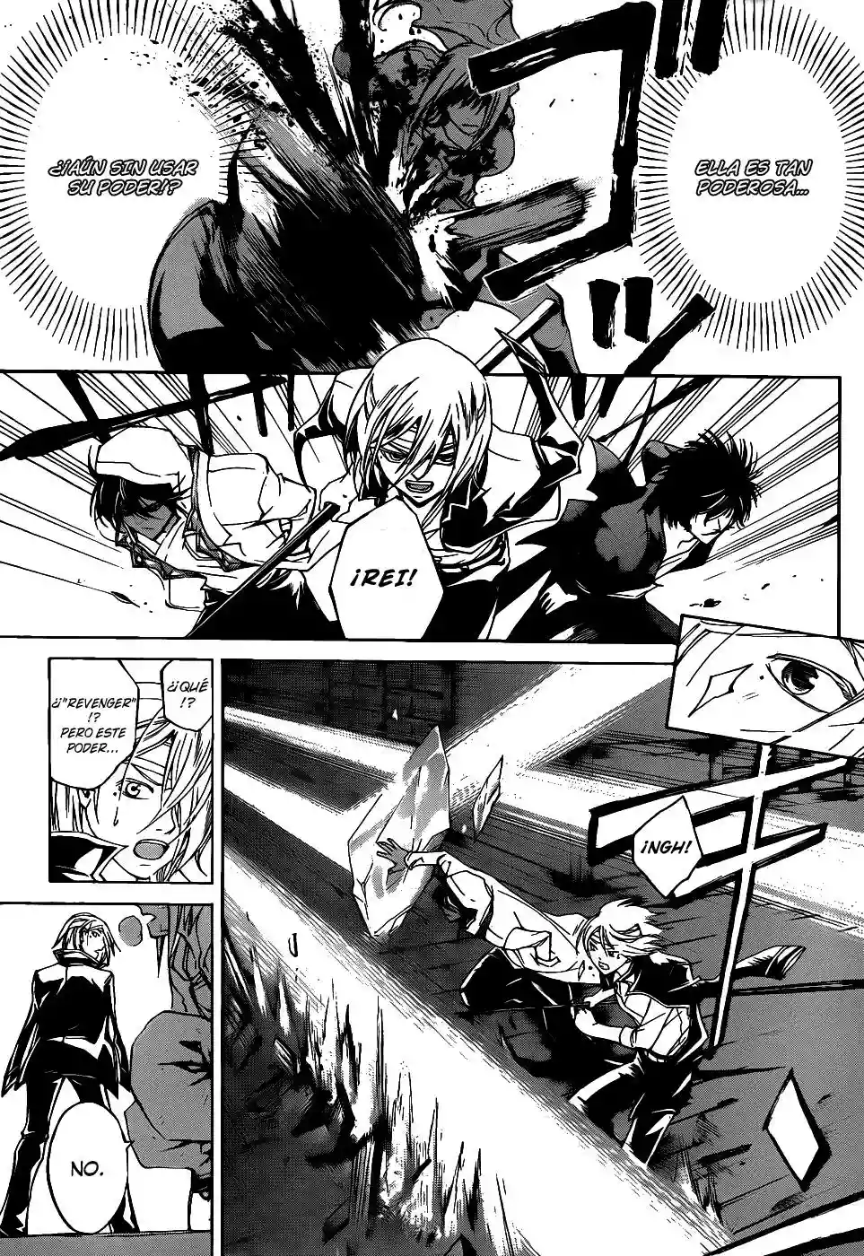 Code:Breaker capítulo 108, página 14