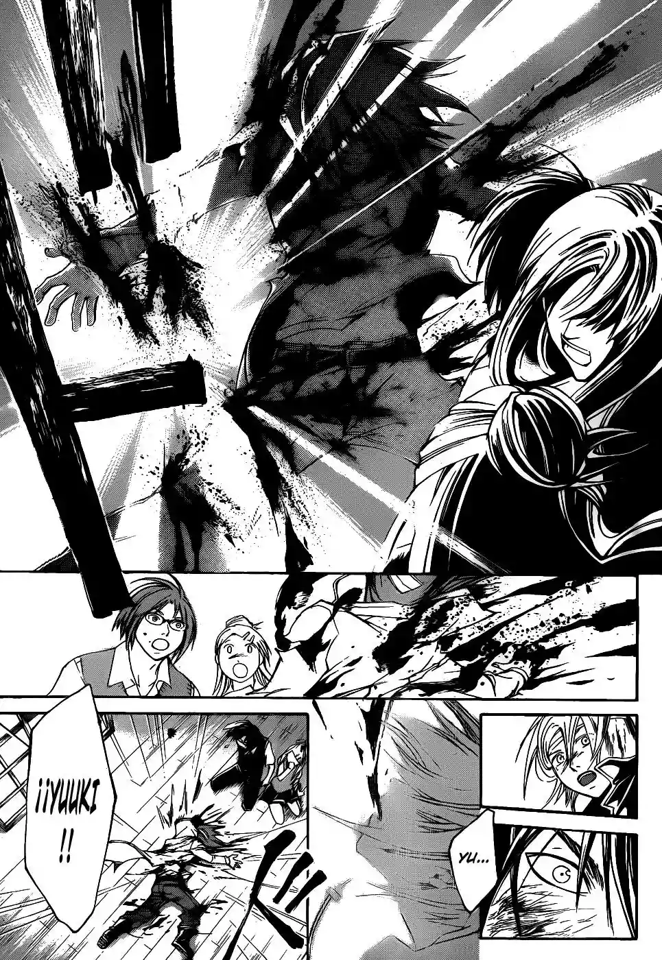 Code:Breaker capítulo 108, página 18
