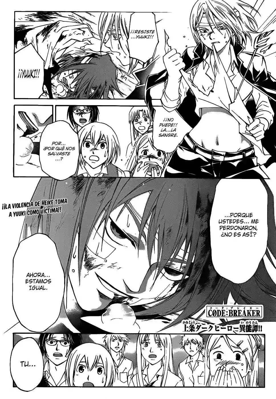 Code:Breaker capítulo 109, página 1