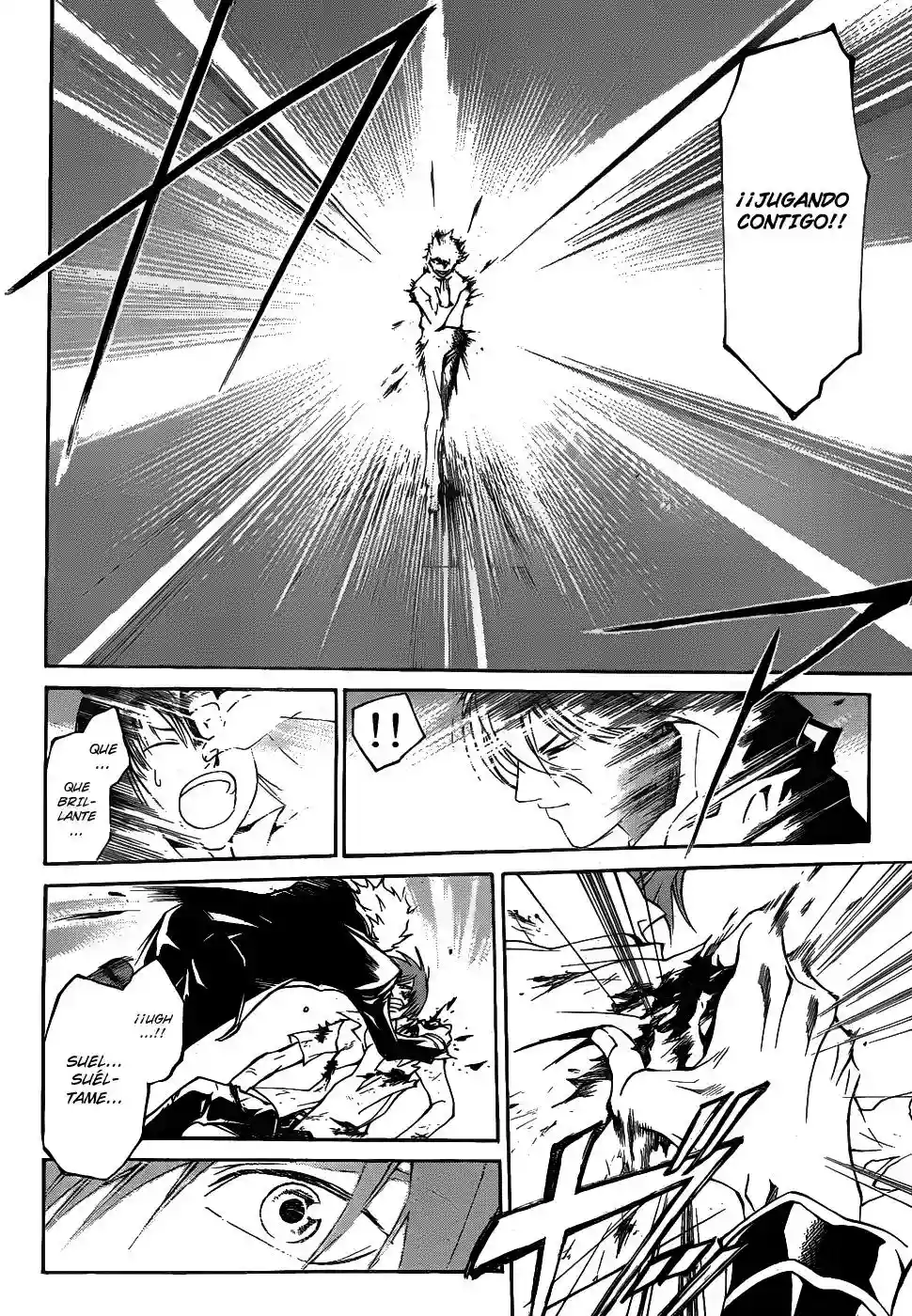 Code:Breaker capítulo 109, página 13