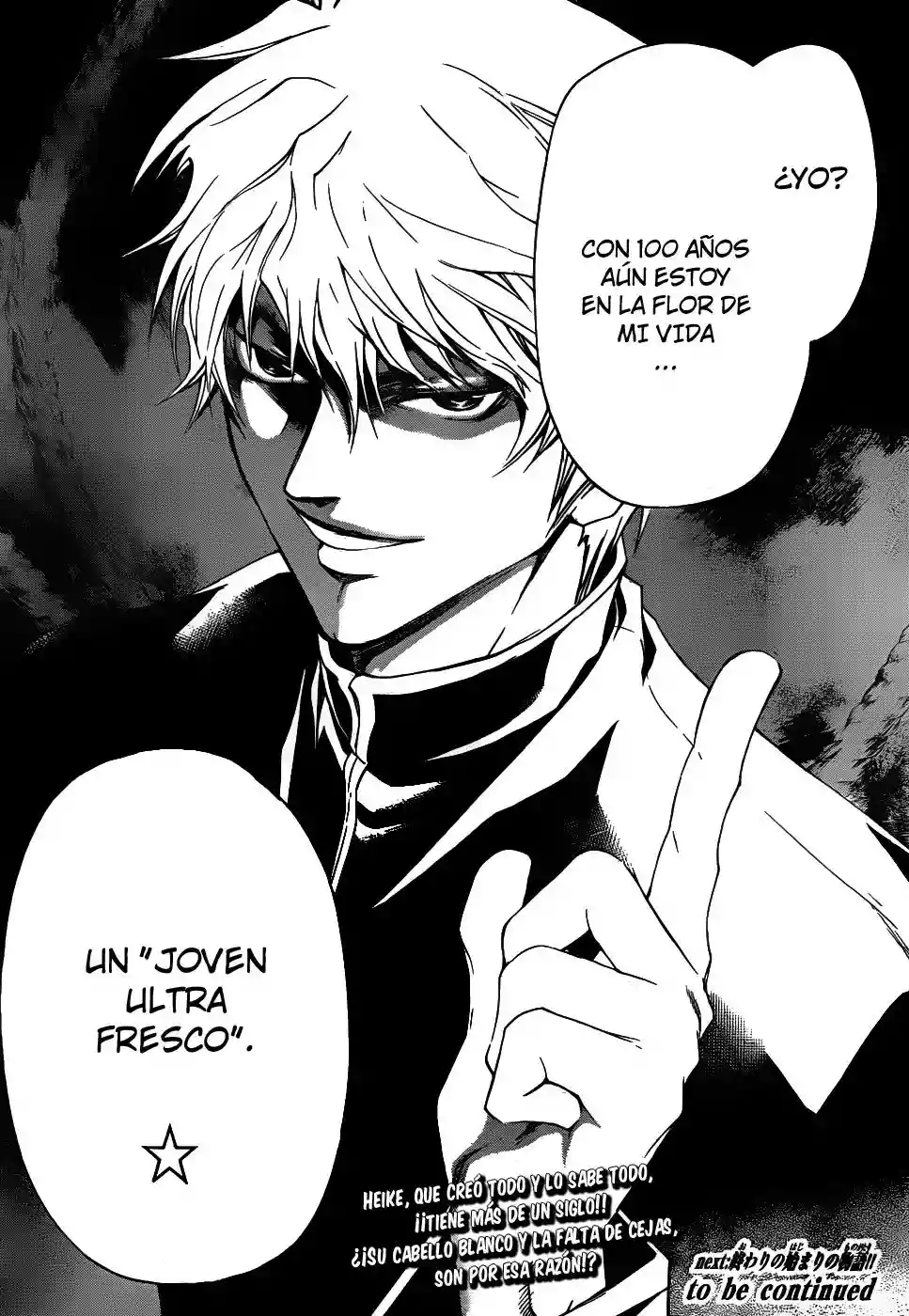 Code:Breaker capítulo 109, página 18