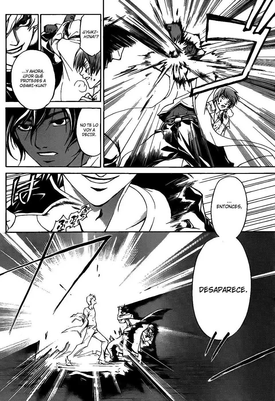 Code:Breaker capítulo 110, página 9