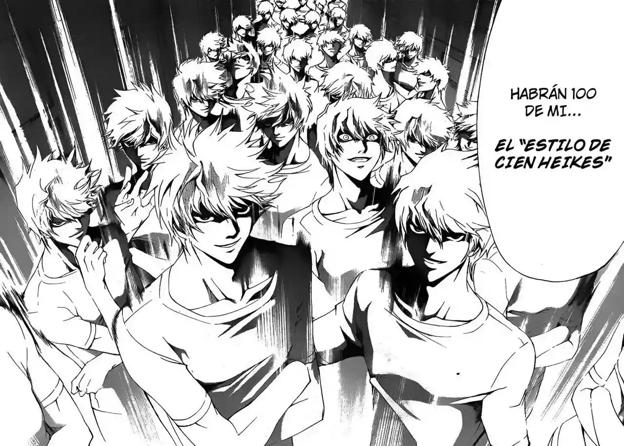 Code:Breaker capítulo 110, página 11