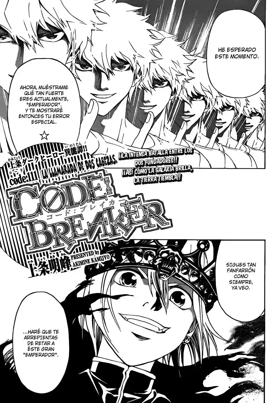 Code:Breaker capítulo 111, página 3
