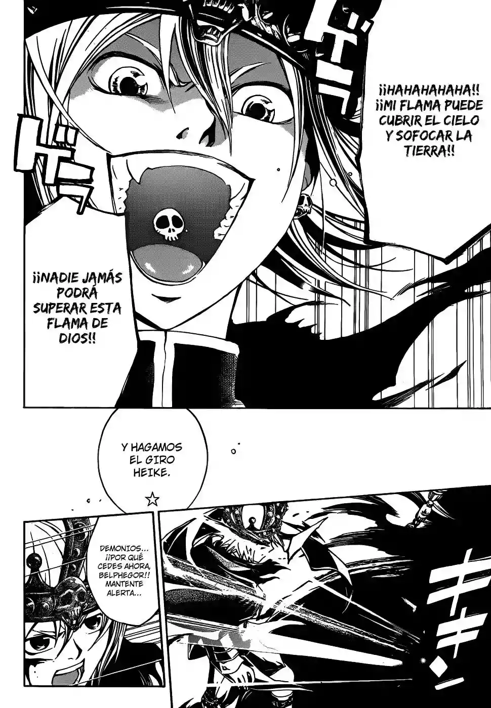 Code:Breaker capítulo 111, página 7