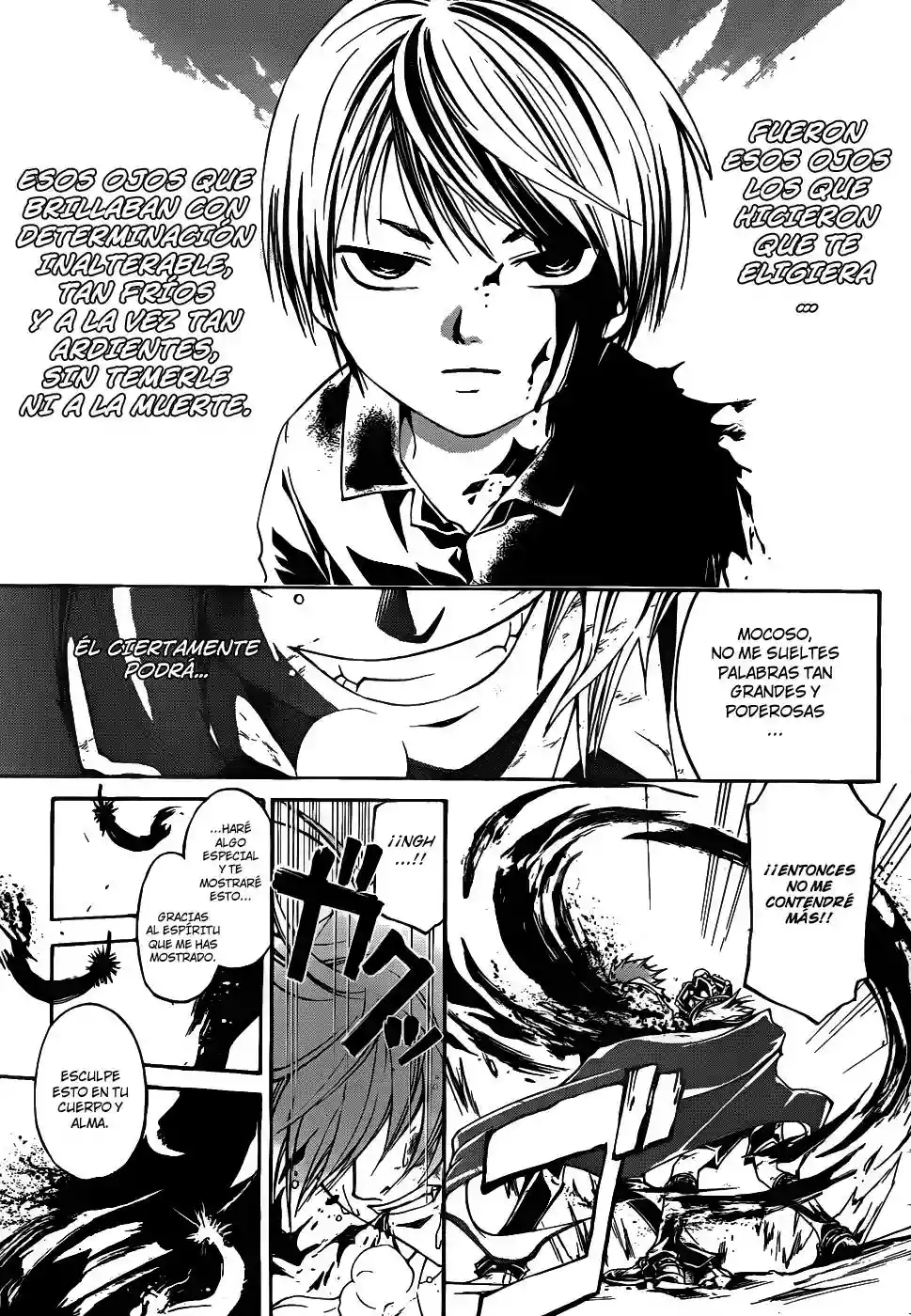 Code:Breaker capítulo 111, página 17