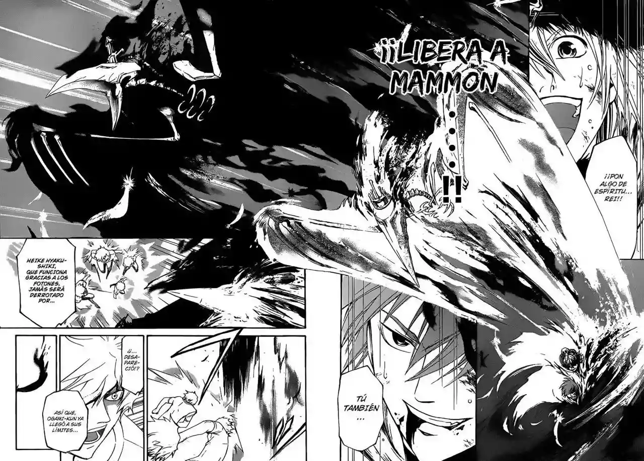 Code:Breaker capítulo 112, página 4