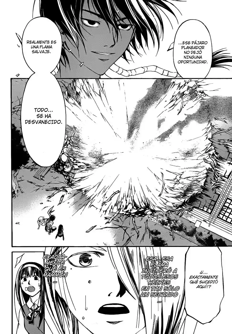 Code:Breaker capítulo 112, página 7