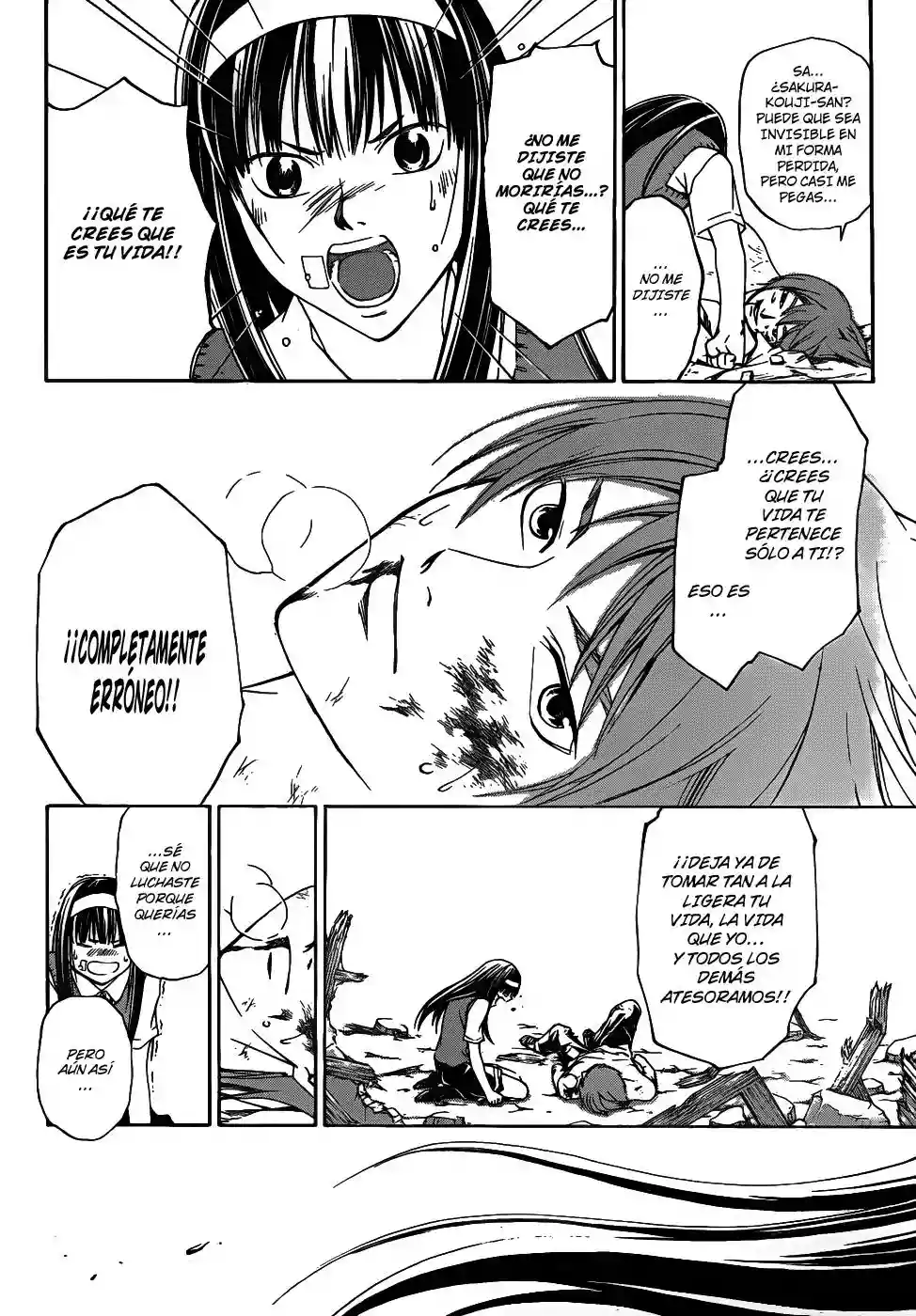 Code:Breaker capítulo 112, página 9
