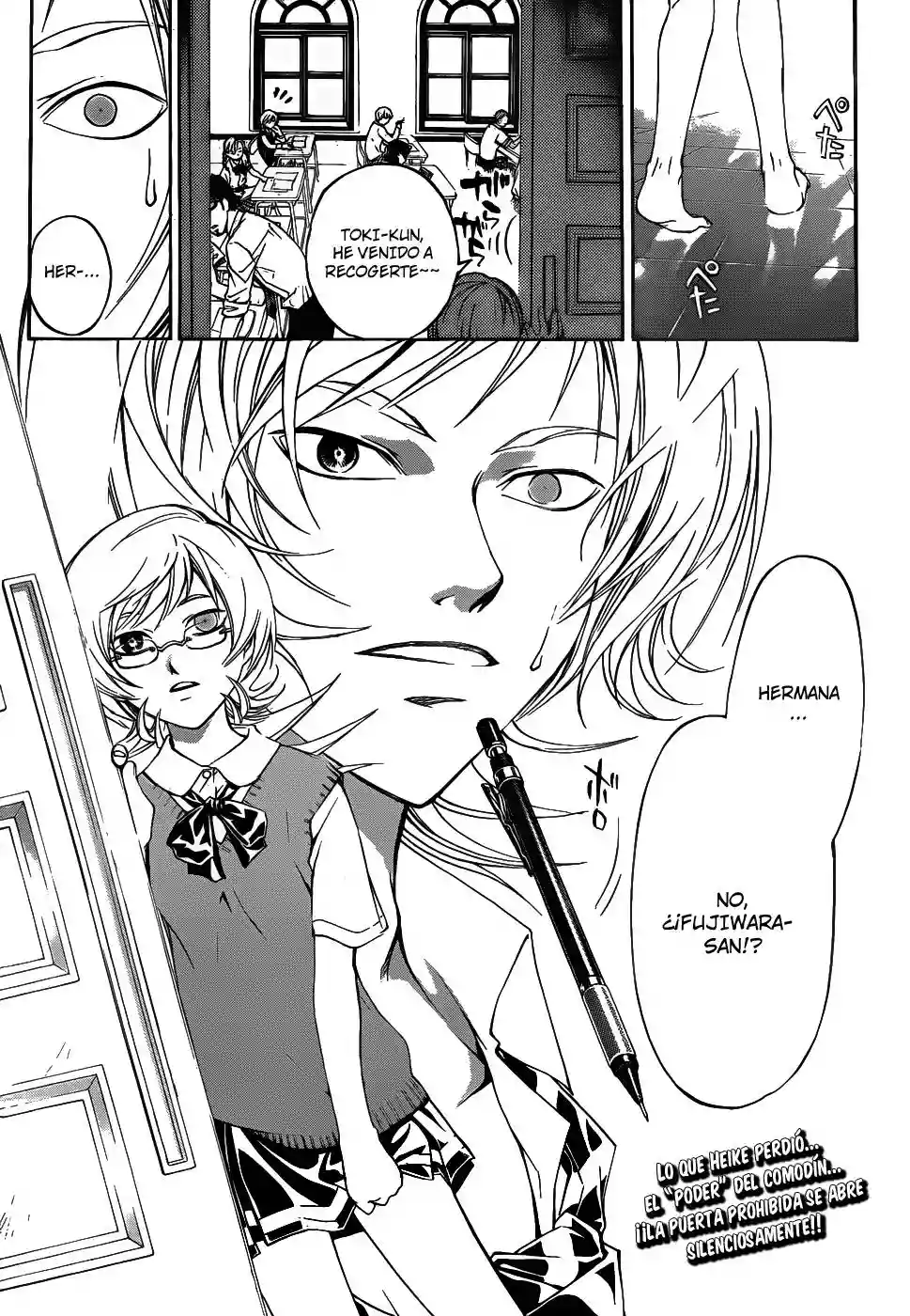 Code:Breaker capítulo 112, página 19