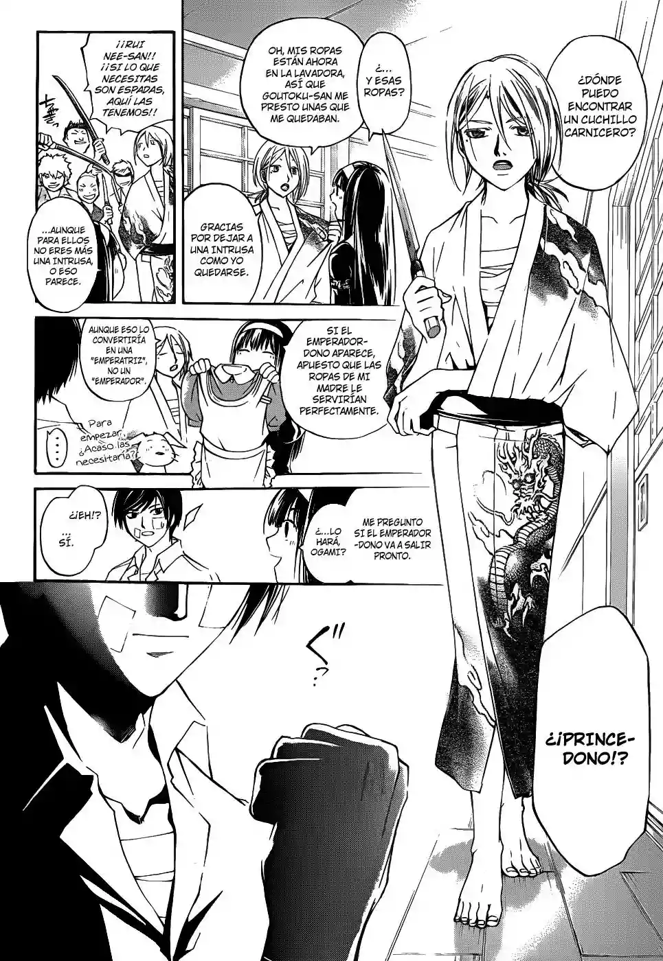 Code:Breaker capítulo 113, página 5