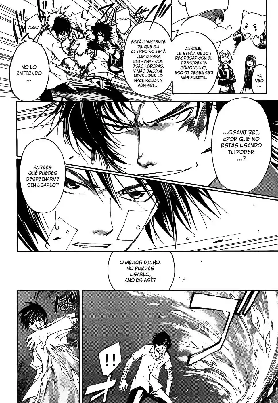 Code:Breaker capítulo 113, página 8