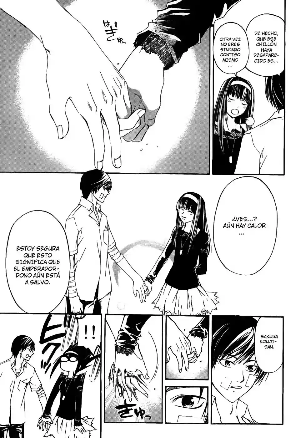 Code:Breaker capítulo 113, página 13