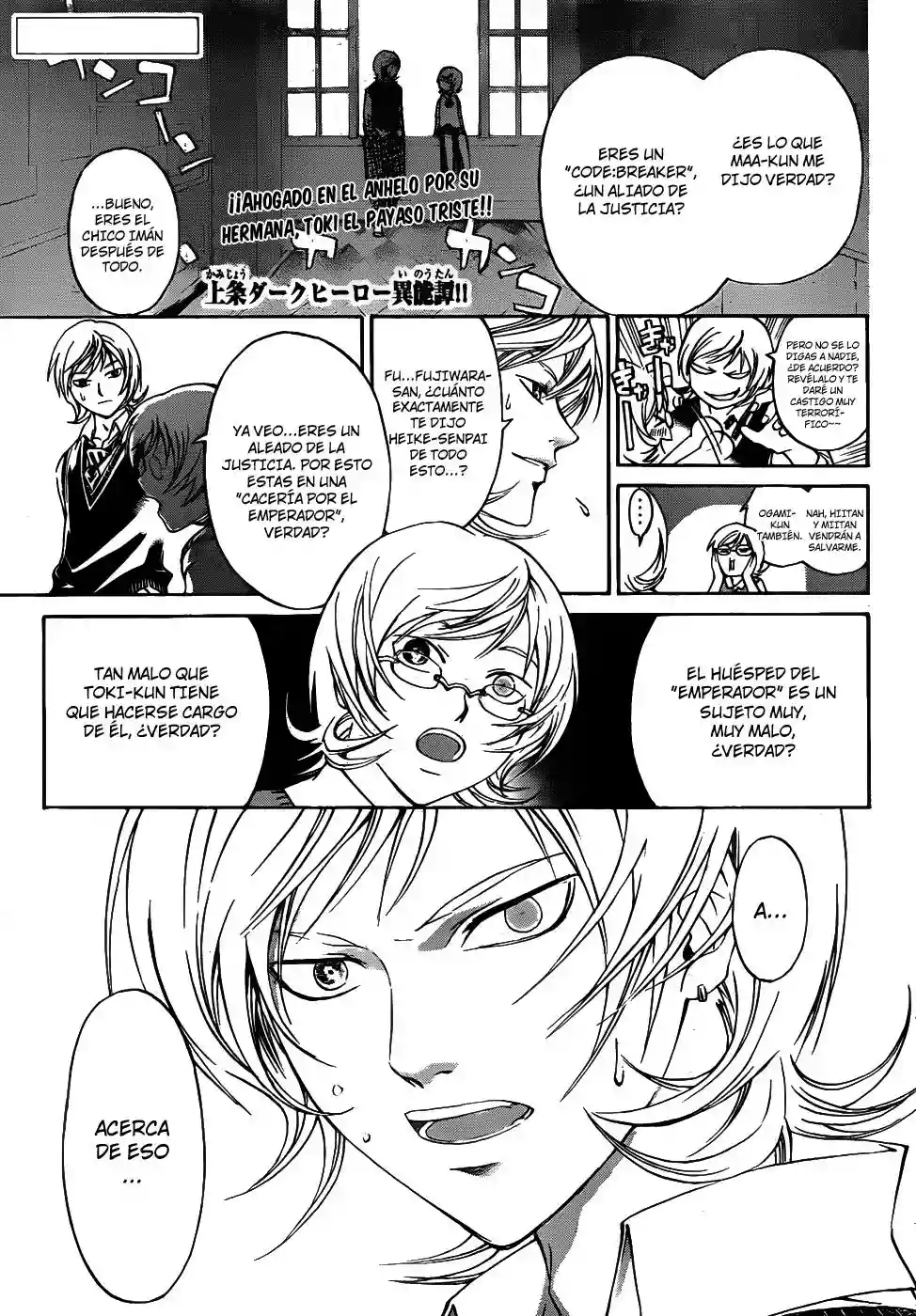 Code:Breaker capítulo 114, página 2