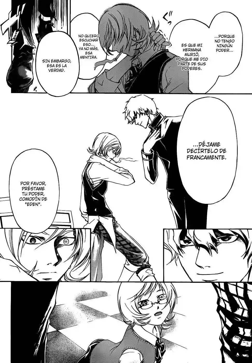 Code:Breaker capítulo 114, página 7