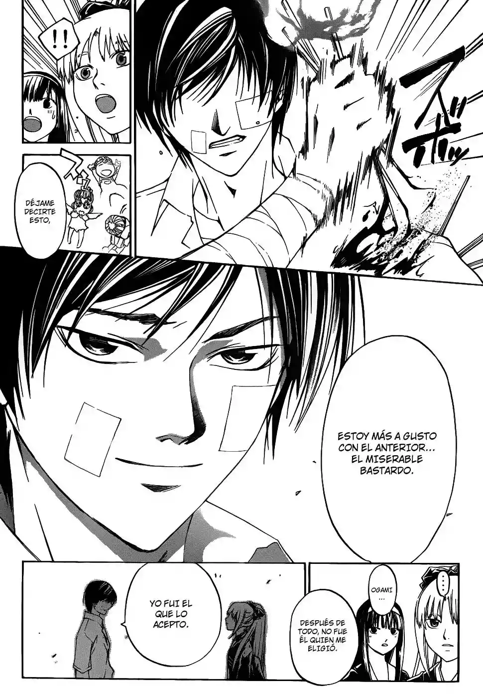Code:Breaker capítulo 114, página 13