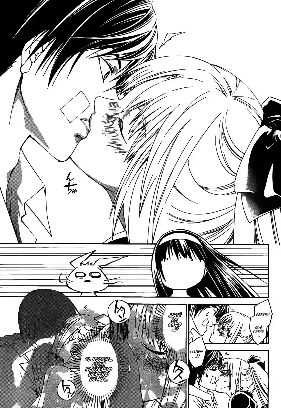 Code:Breaker capítulo 114, página 16