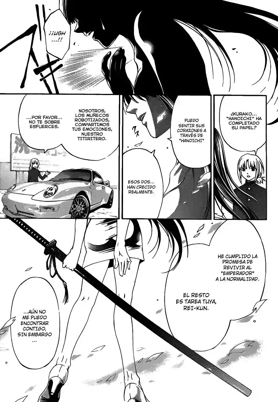 Code:Breaker capítulo 114, página 20