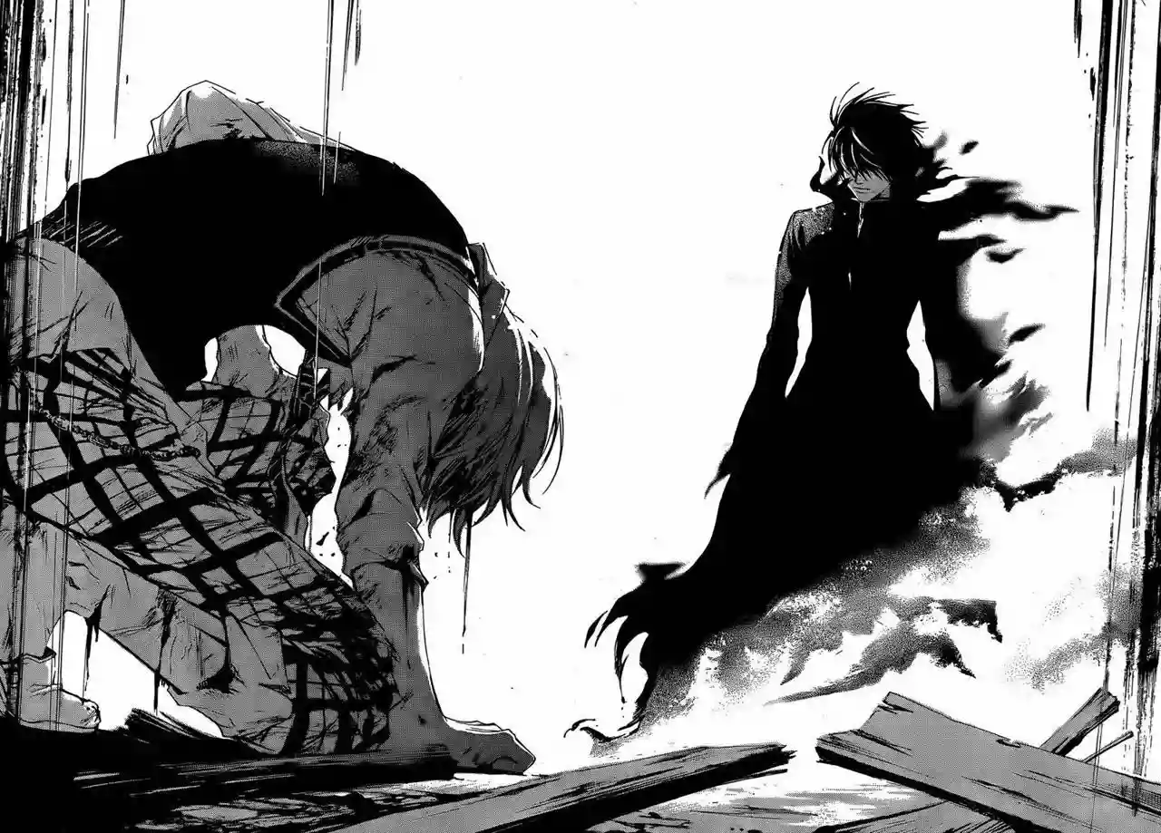 Code:Breaker capítulo 115, página 16
