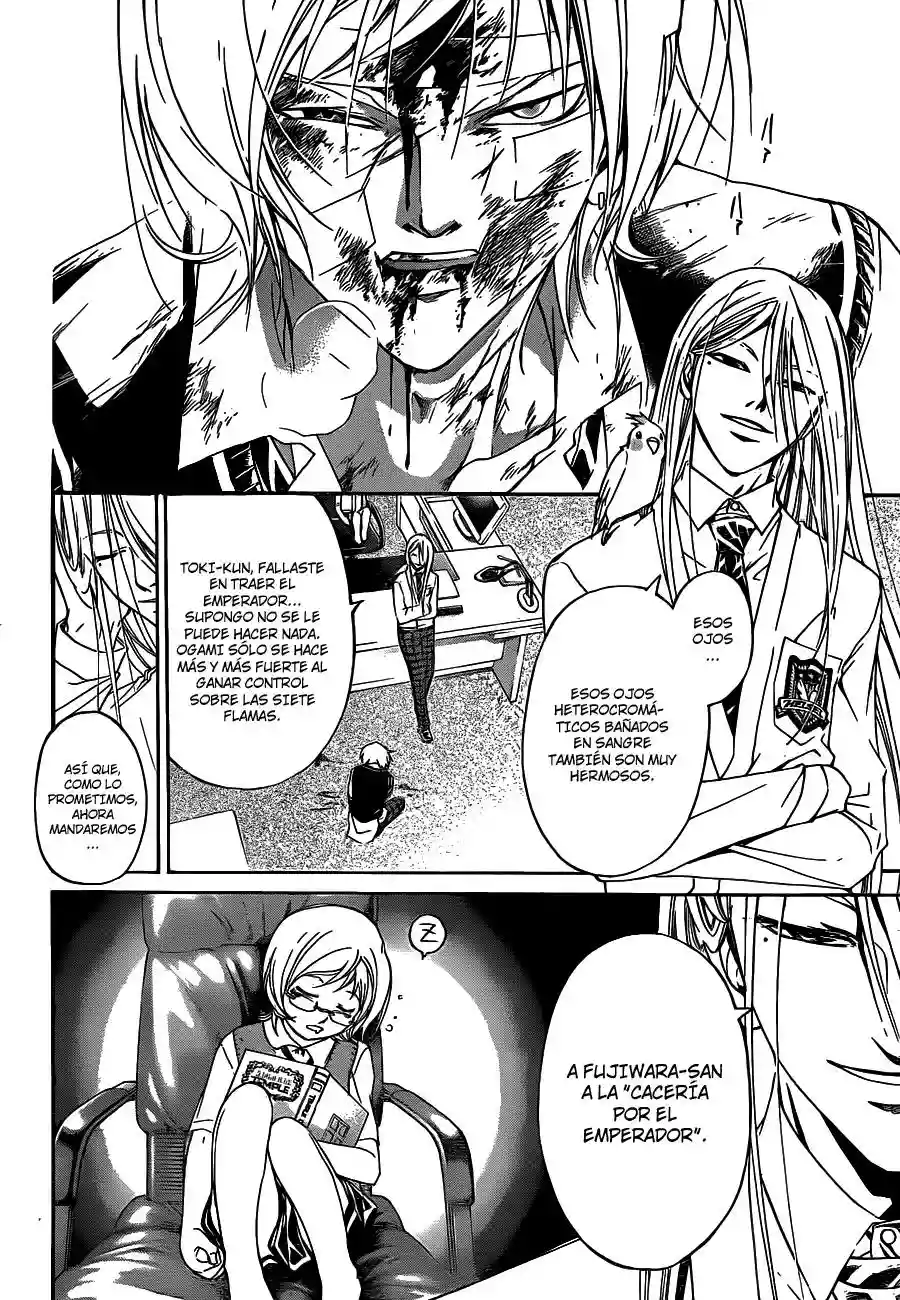 Code:Breaker capítulo 116, página 5